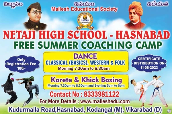 netaji high school