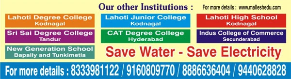 netaji high school