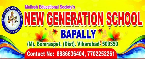 new generation